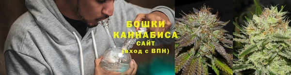 ALPHA-PVP Краснотурьинск