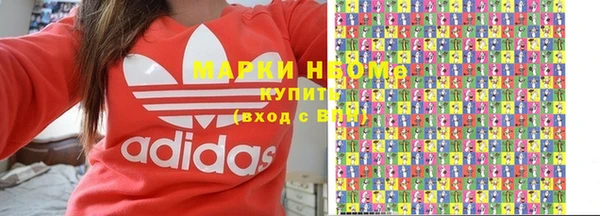 ALPHA-PVP Краснотурьинск