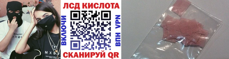 Купить закладки  Галич  Марки NBOMe 1,8мг 